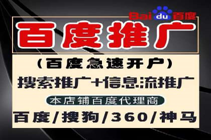 信息流广告优化案例：效果惊人